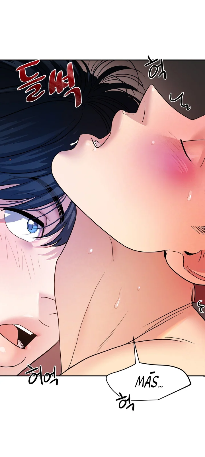 Club de Lucha Capítulo 6 - Page 16