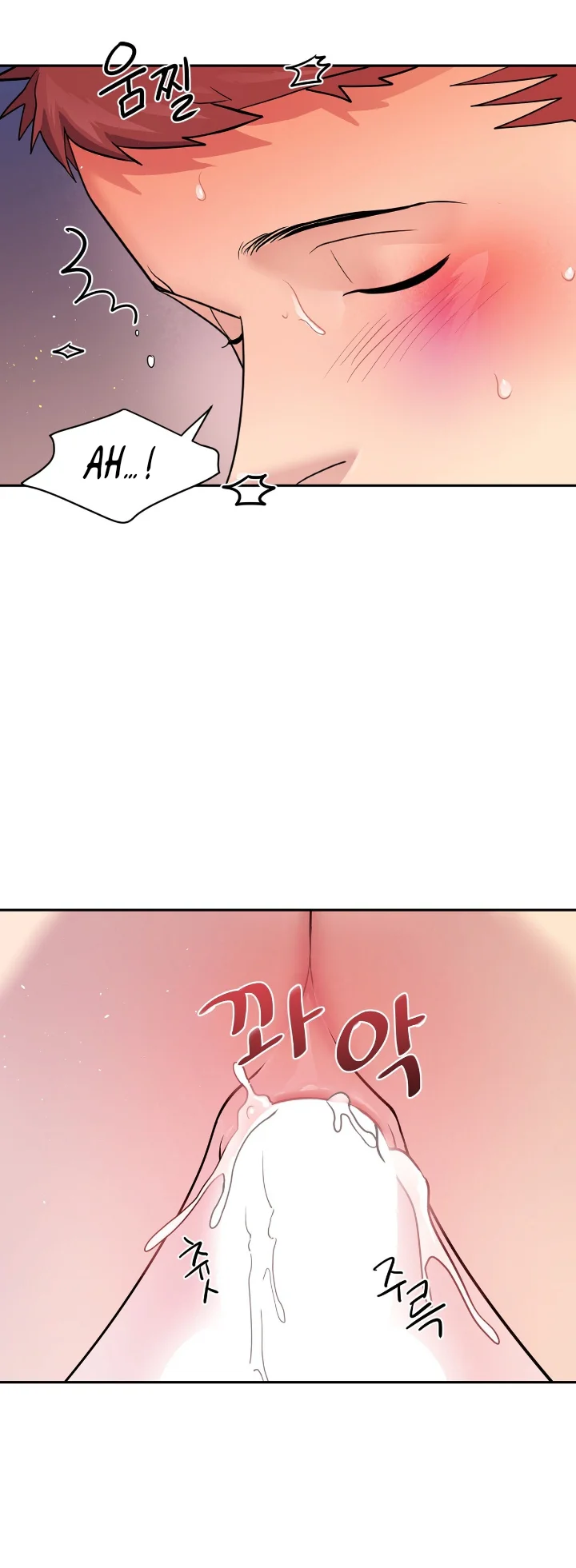 Club de Lucha Capítulo 6 - Page 21