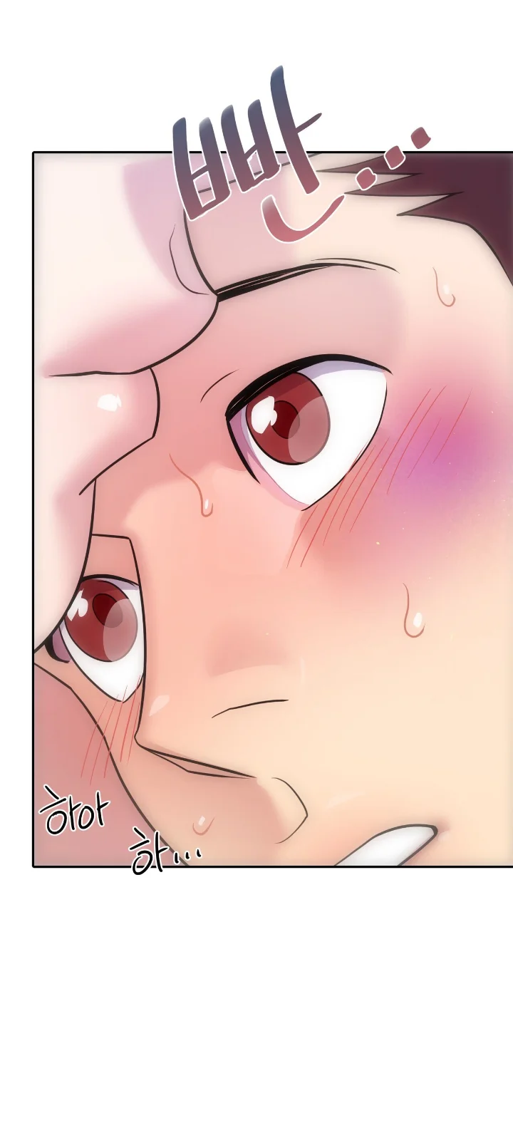 Club de Lucha Capítulo 6 - Page 26