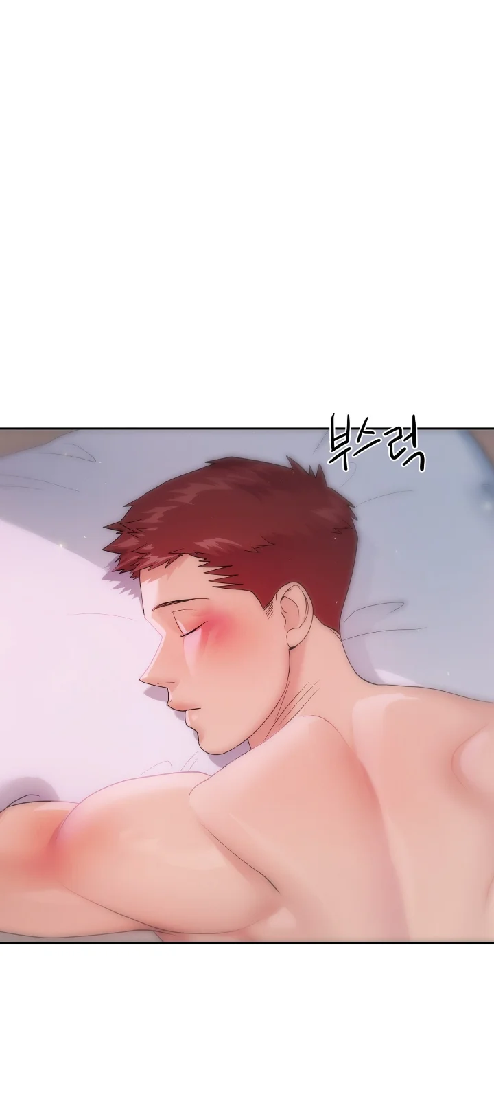 Club de Lucha Capítulo 6 - Page 34