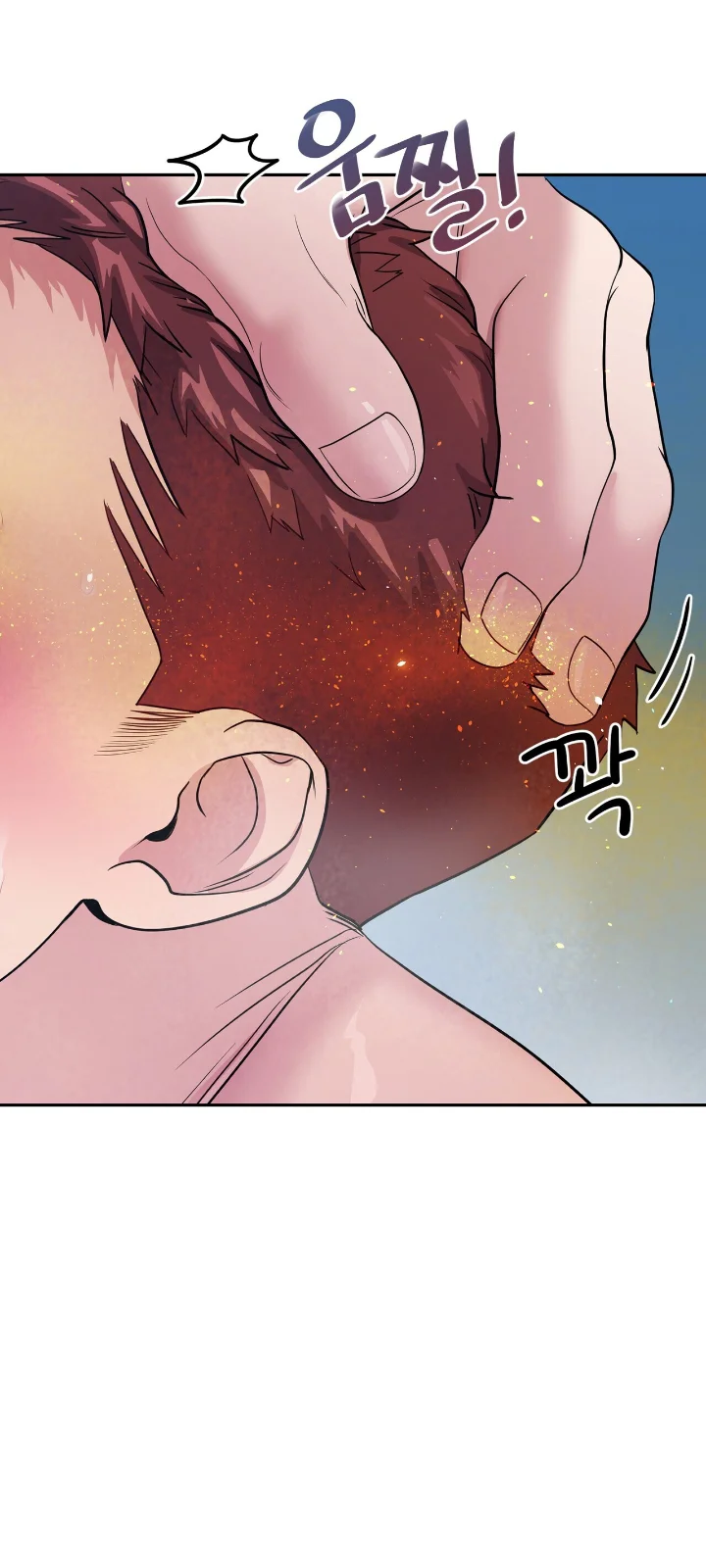 Club de Lucha Capítulo 6 - Page 7