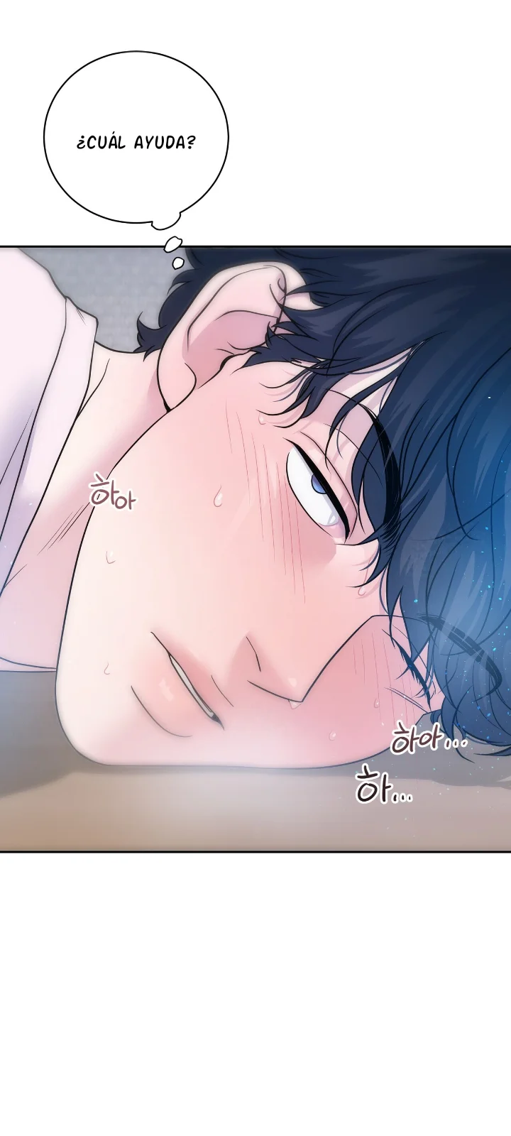 Club de Lucha Capítulo 7 - Page 21