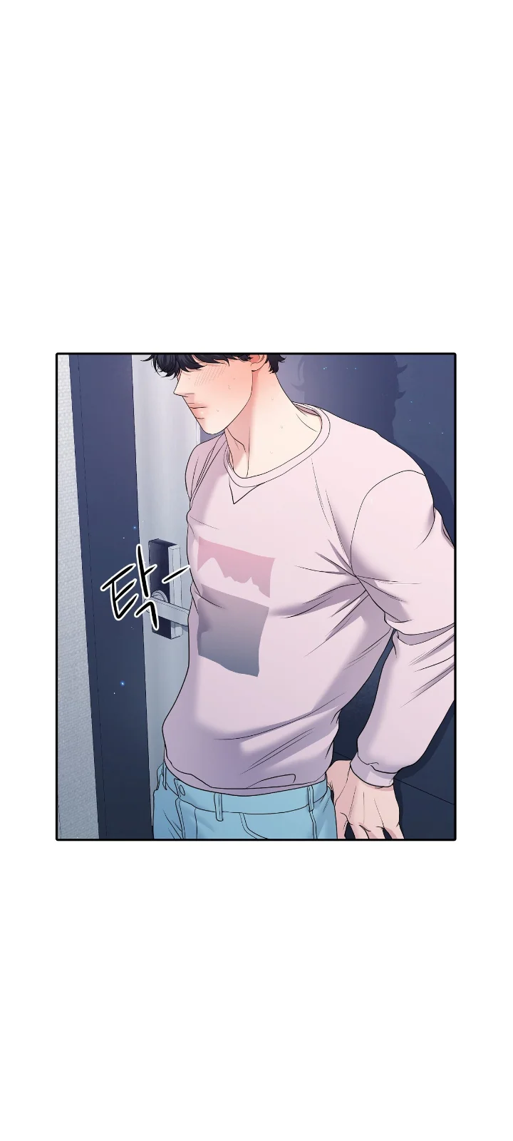 Club de Lucha Capítulo 7 - Page 3