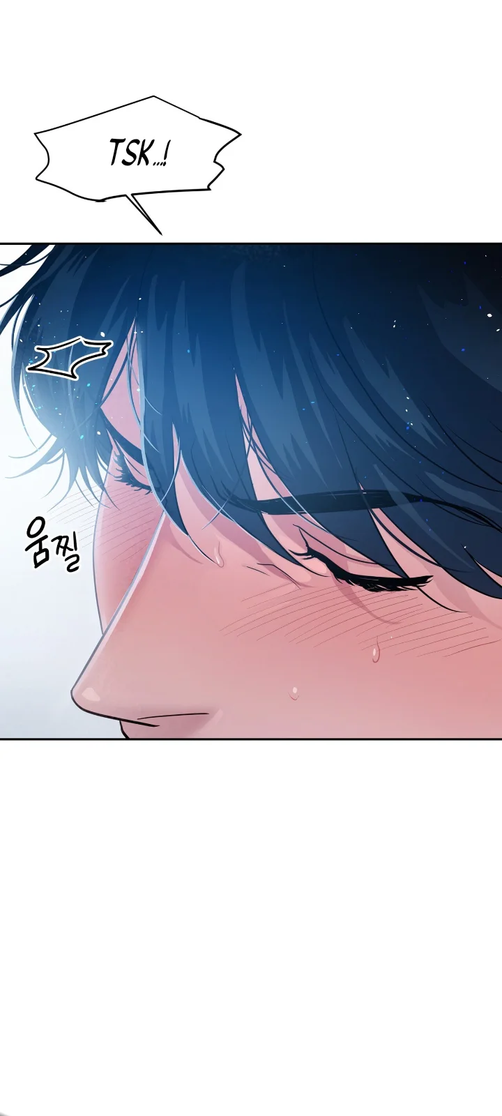 Club de Lucha Capítulo 7 - Page 32