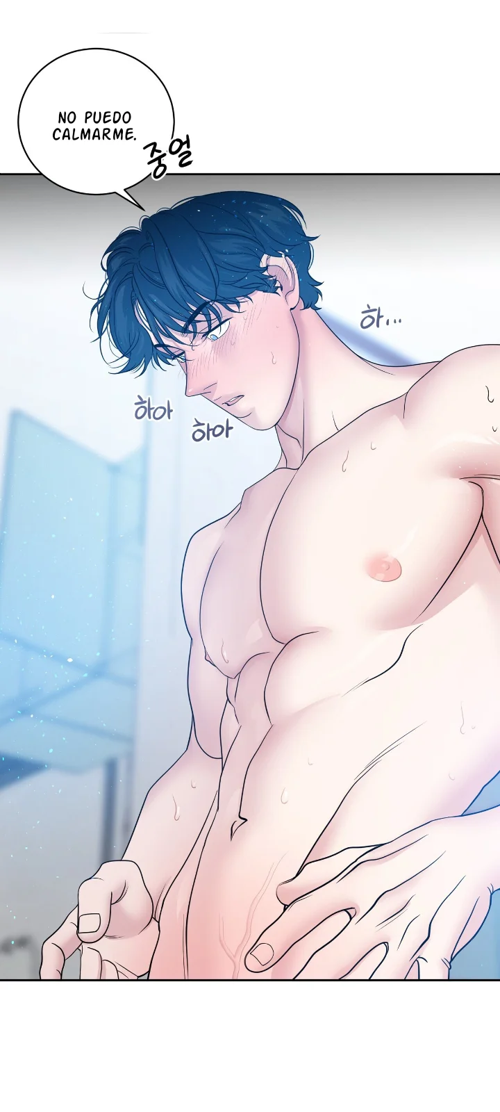 Club de Lucha Capítulo 7 - Page 41