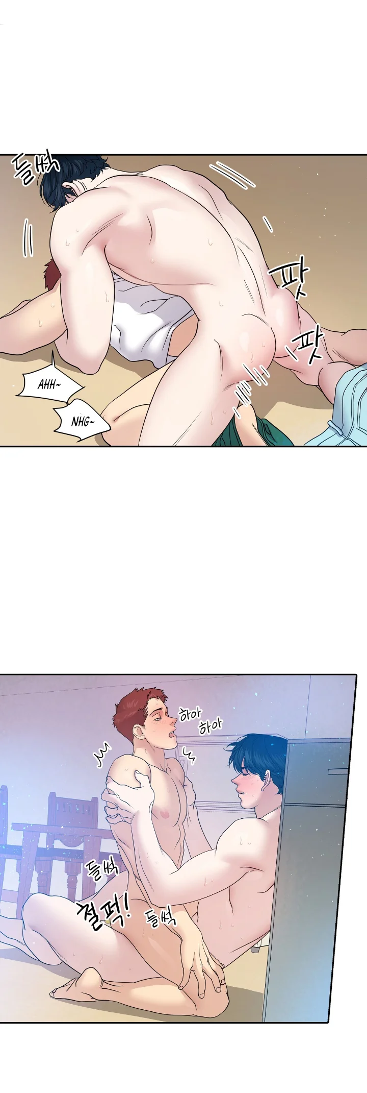 Club de Lucha Capítulo 7 - Page 46