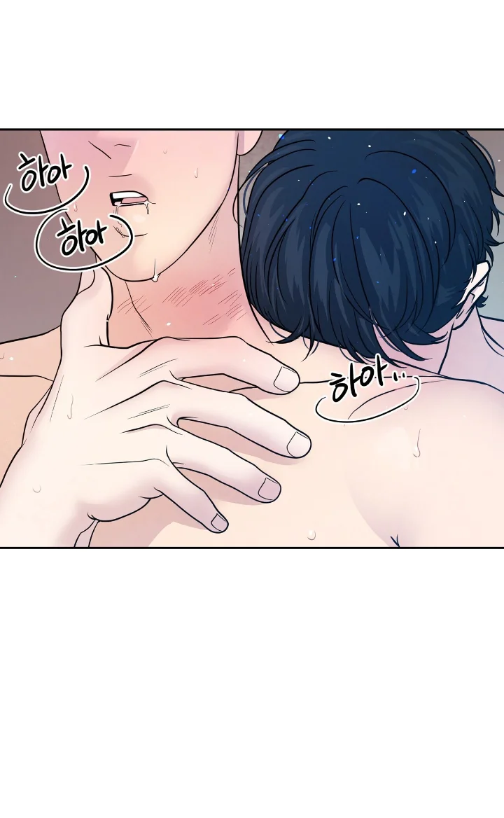 Club de Lucha Capítulo 7 - Page 58