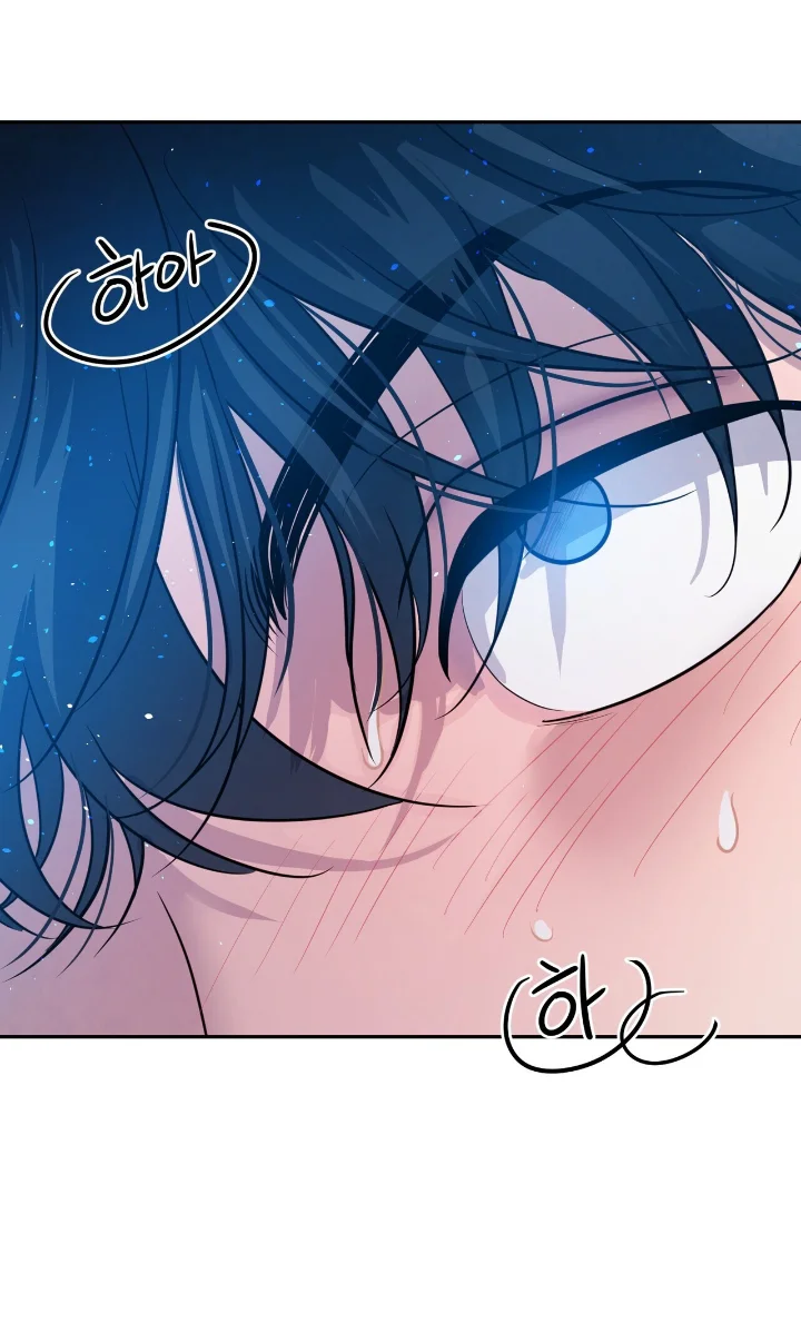 Club de Lucha Capítulo 7 - Page 59