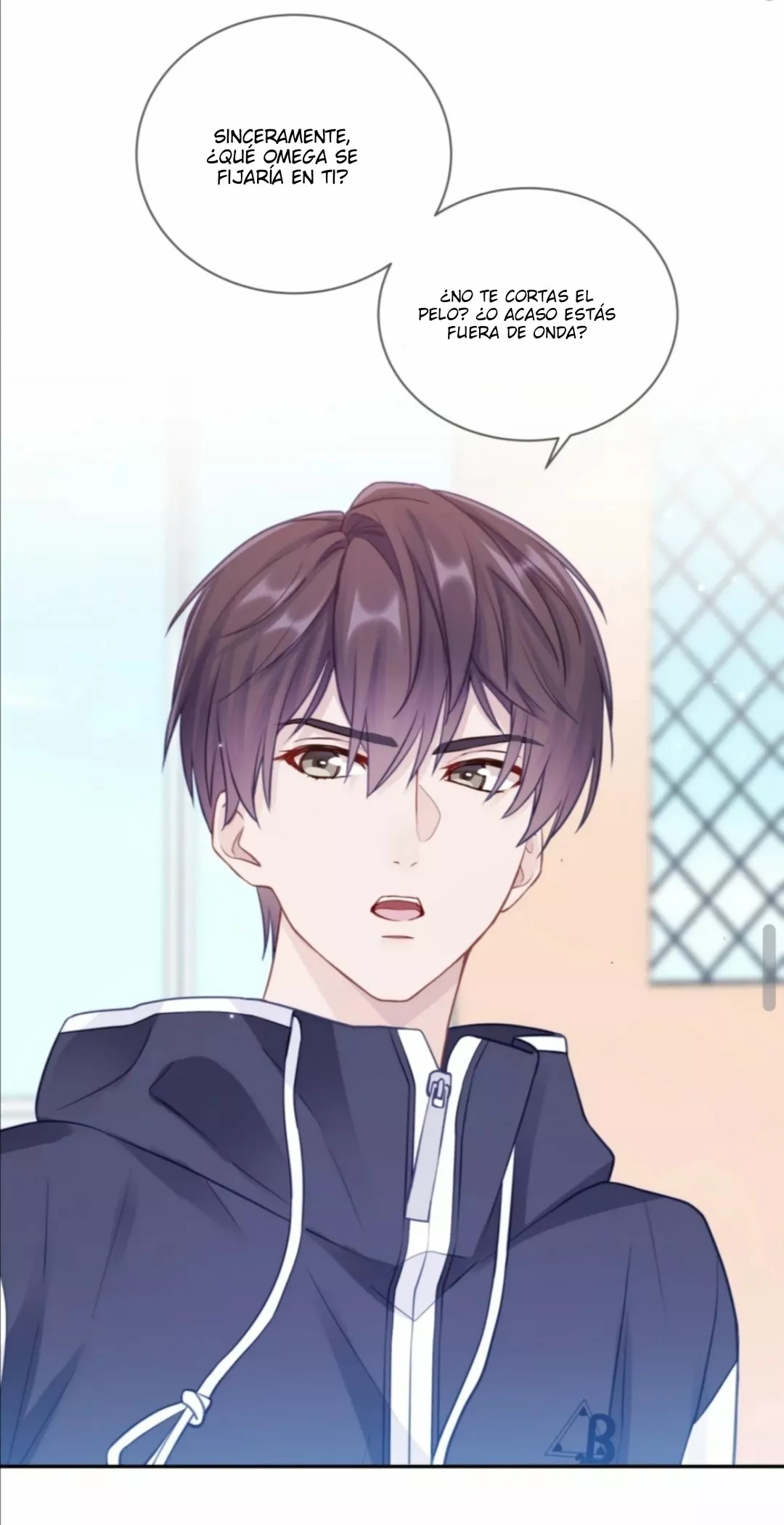 Cuidame – No me ignores Capítulo 12 - Page 17