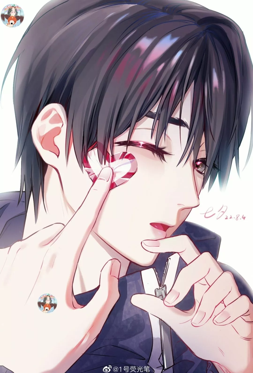 Cuidame – No me ignores Capítulo 12 - Page 2