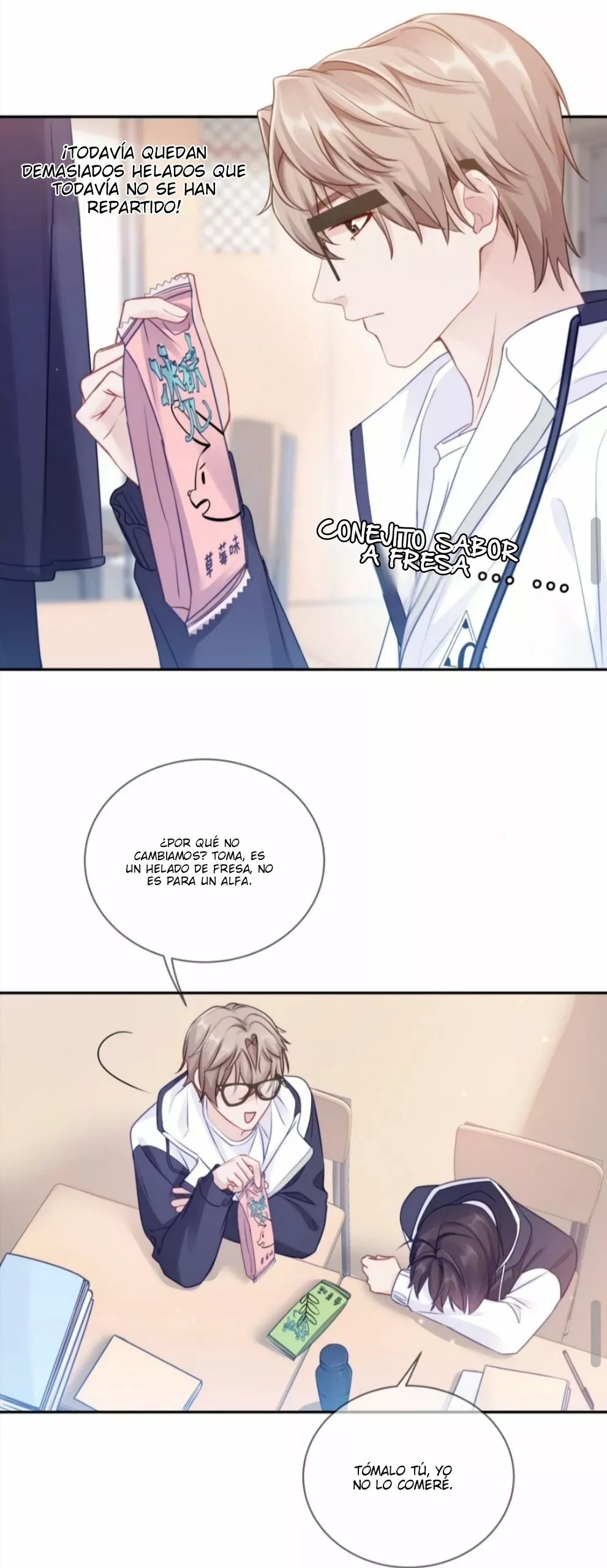 Cuidame – No me ignores Capítulo 12 - Page 31