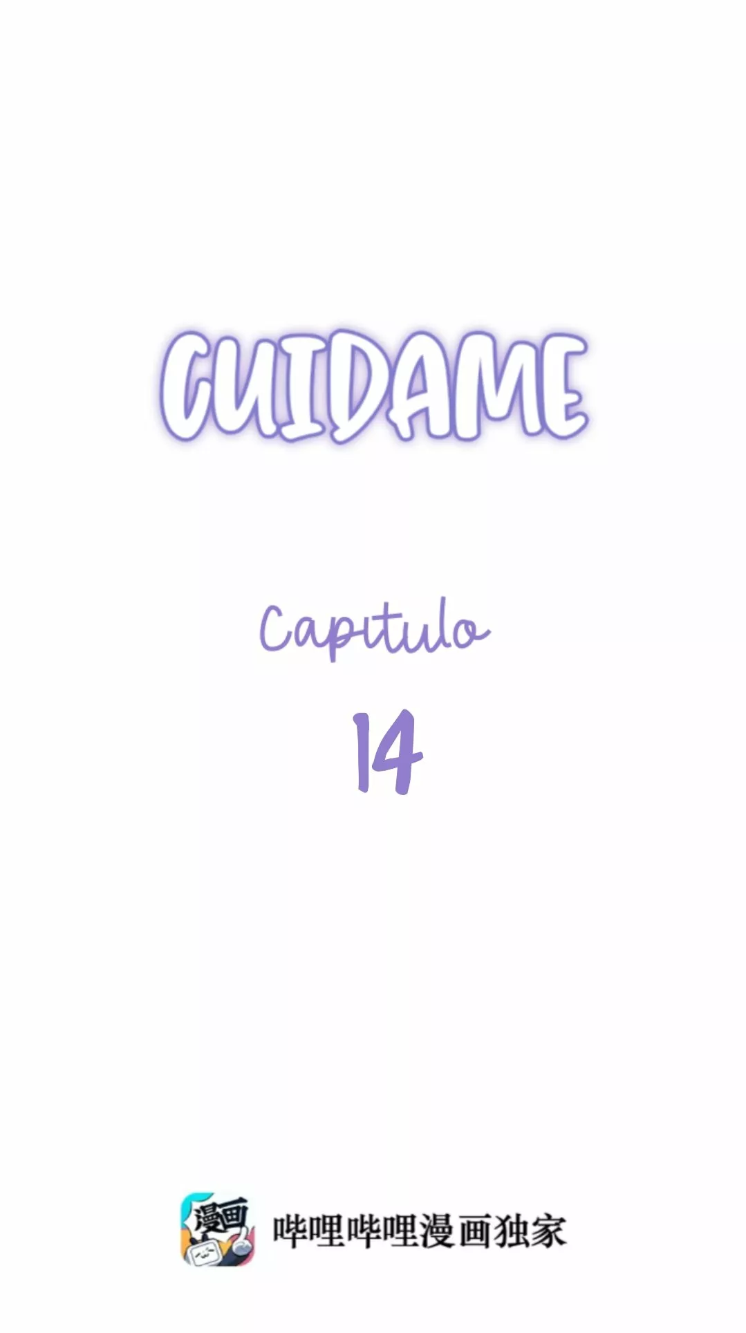Cuidame – No me ignores Capítulo 14 - Page 2