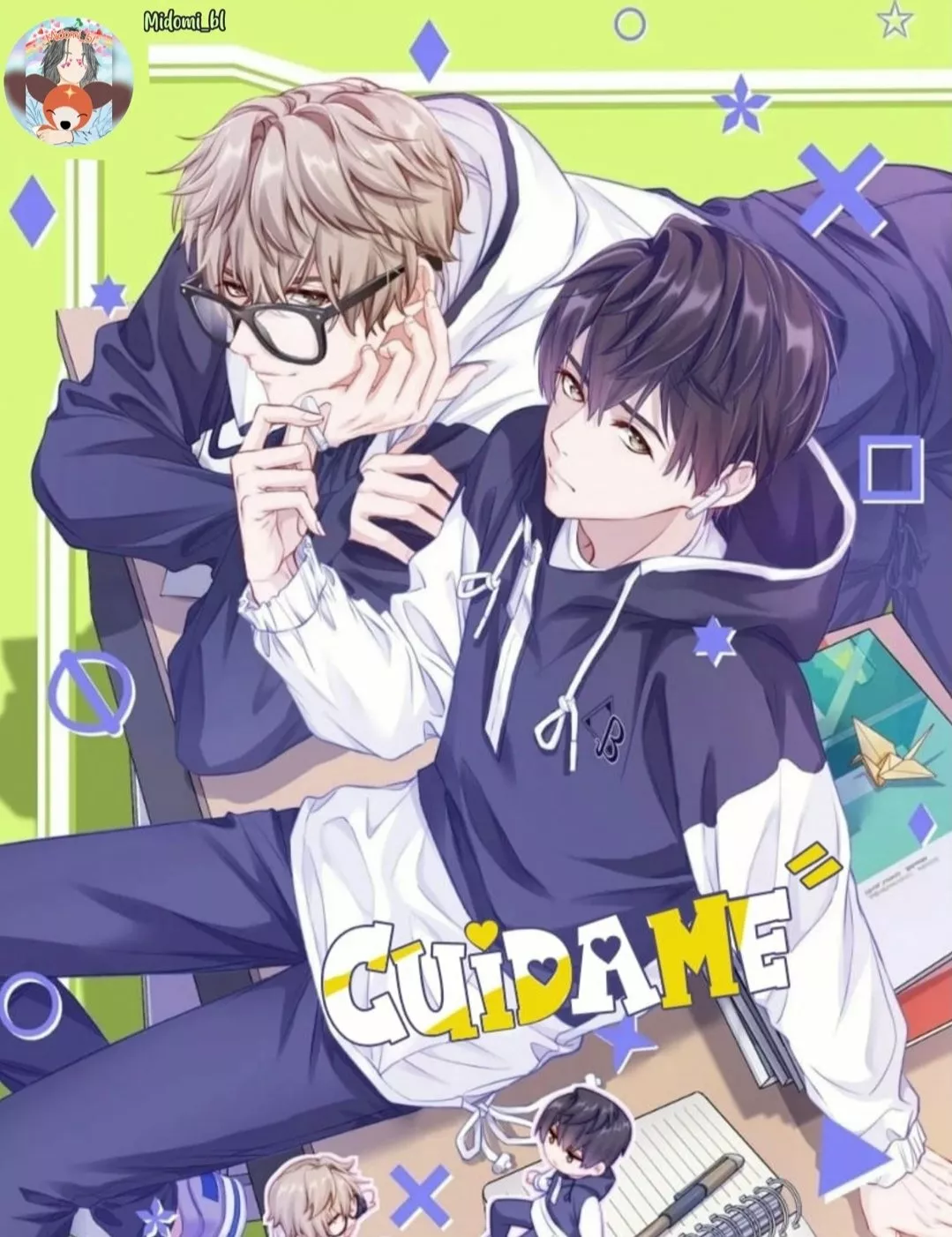 Cuidame – No me ignores Capítulo 16 - Page 1