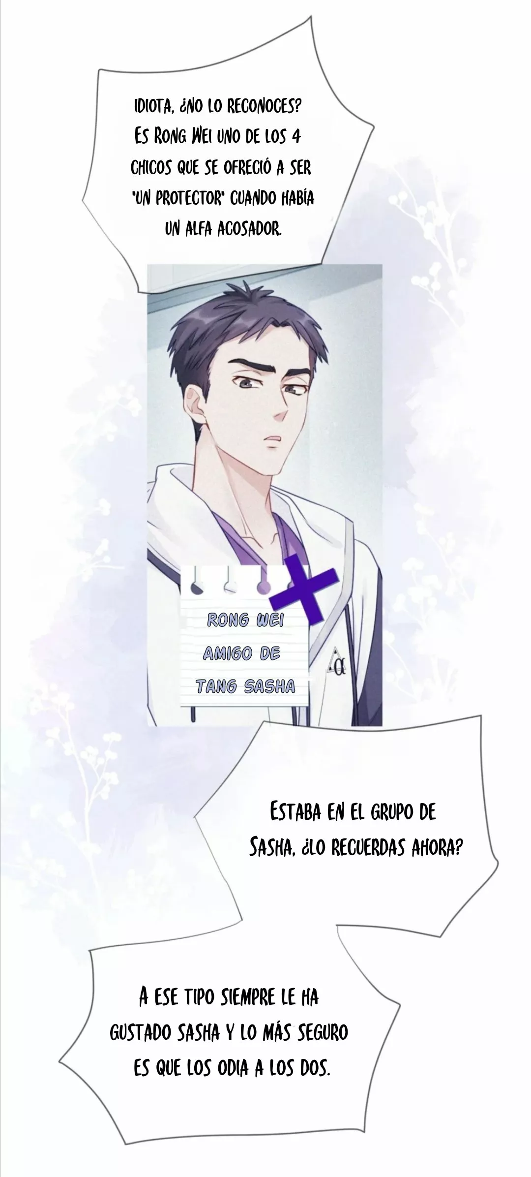 Cuidame – No me ignores Capítulo 16 - Page 10