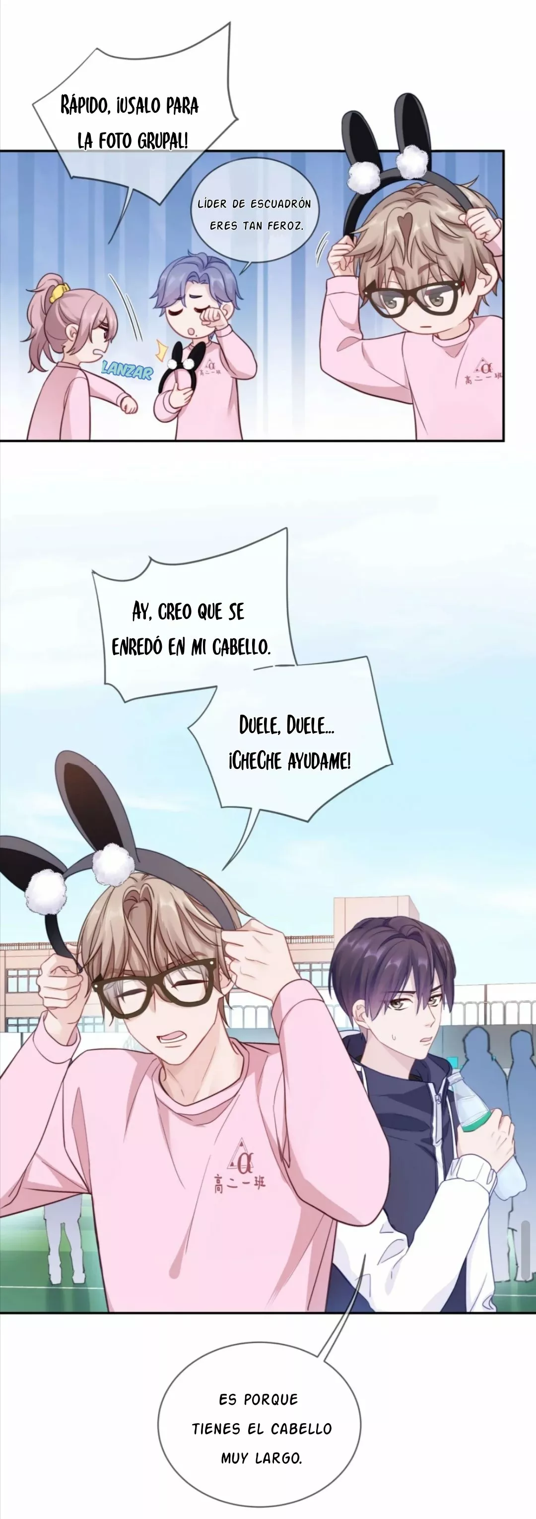 Cuidame – No me ignores Capítulo 16 - Page 15