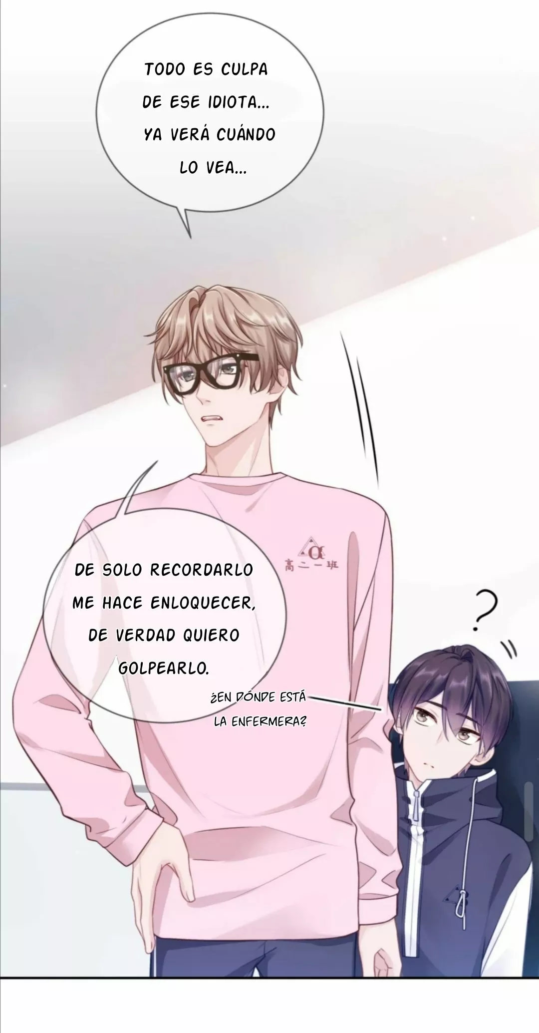 Cuidame – No me ignores Capítulo 17 - Page 16