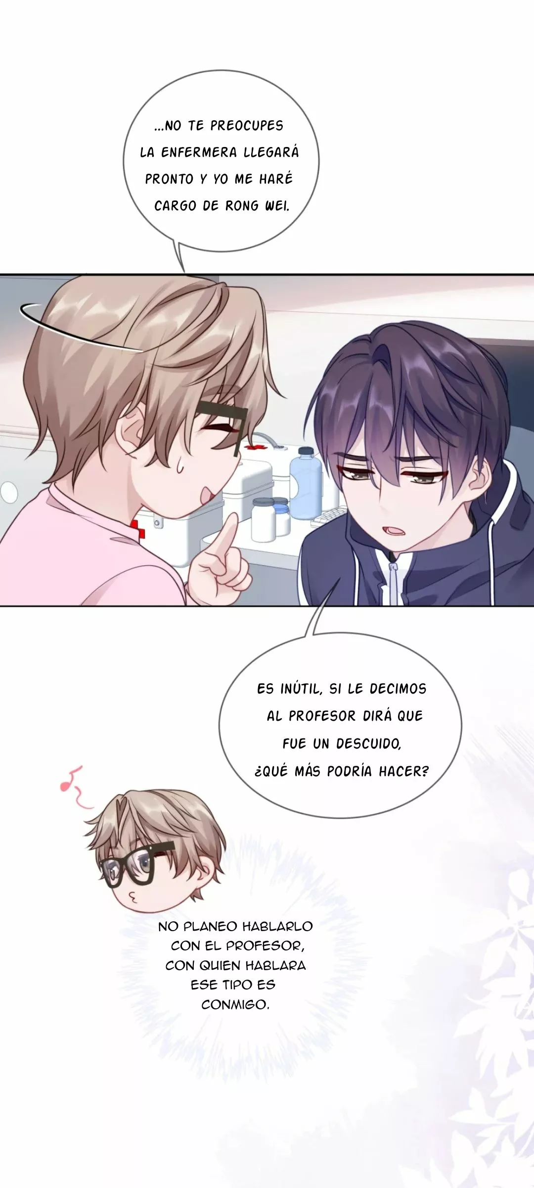 Cuidame – No me ignores Capítulo 17 - Page 17