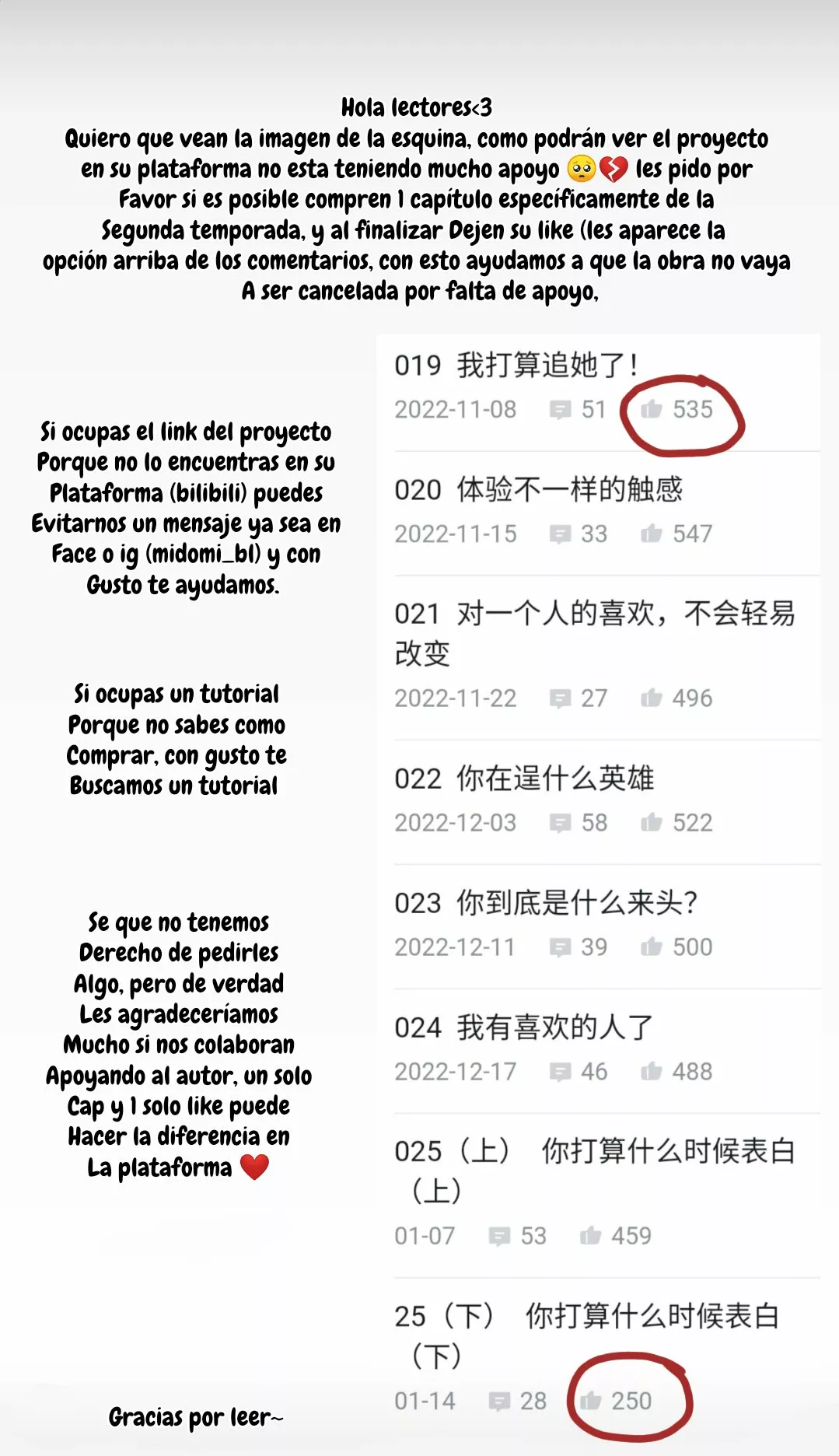 Cuidame – No me ignores Capítulo 26 - Page 25