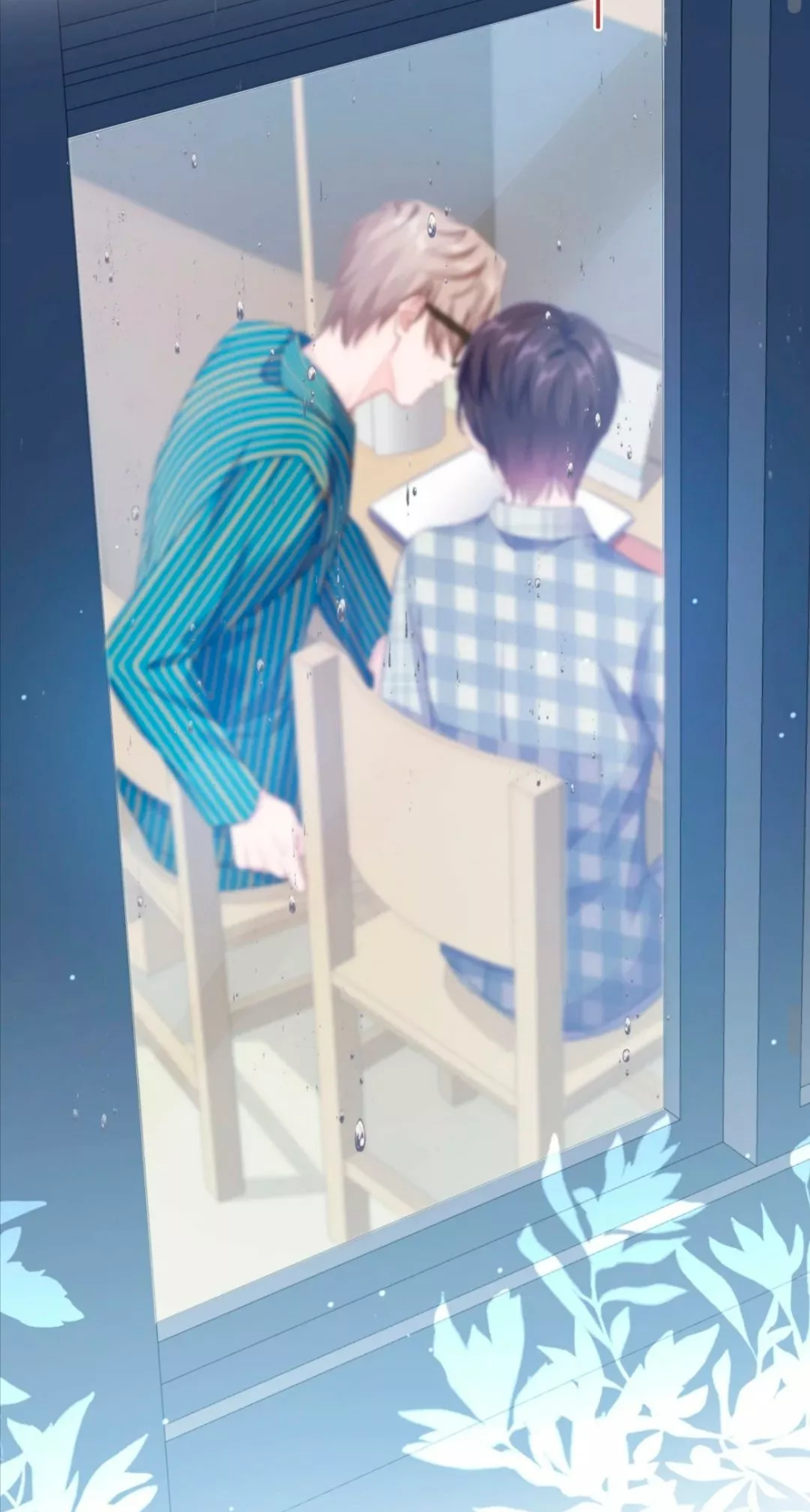 Cuidame – No me ignores Capítulo 4 - Page 15