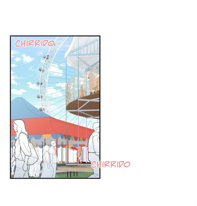 Cuidame – No me ignores Capítulo 43 - Page 21