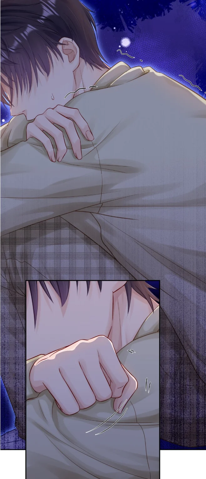 Cuidame – No me ignores Capítulo 51 - Page 13