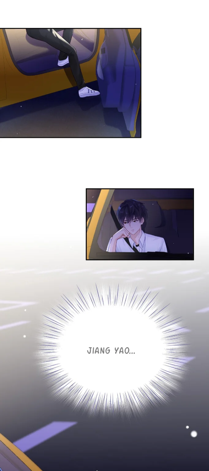 Cuidame – No me ignores Capítulo 60 - Page 17