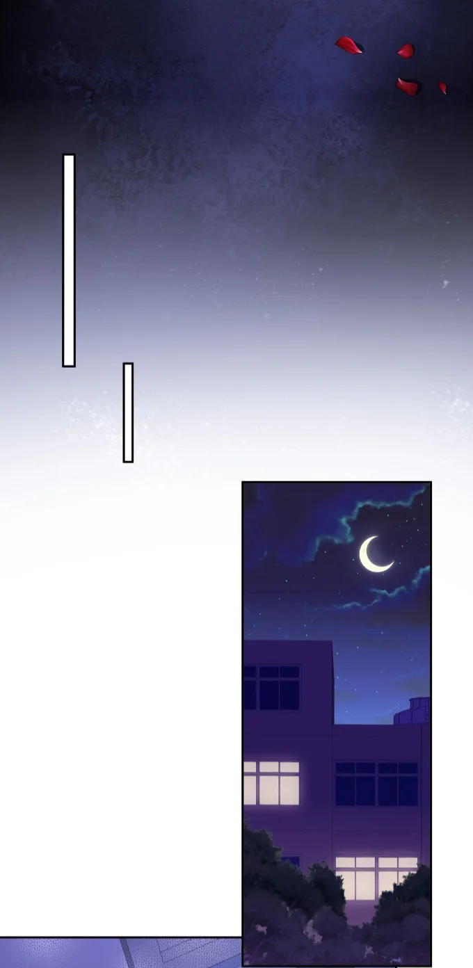 Cuidame – No me ignores Capítulo 61 - Page 11