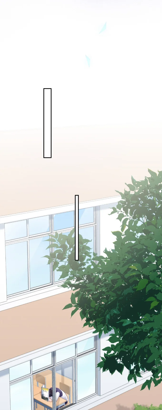 Cuidame – No me ignores Capítulo 61 - Page 20