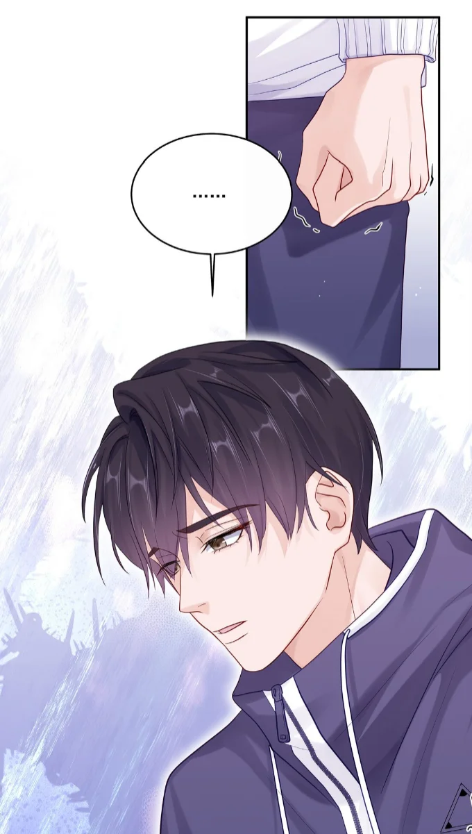 Cuidame – No me ignores Capítulo 61 - Page 8