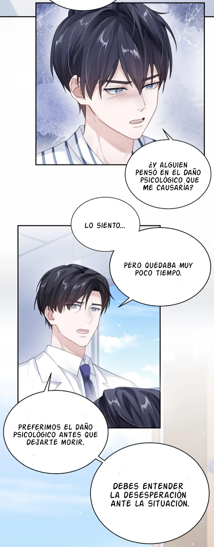 Cuidame – No me ignores Capítulo 65 - Page 21