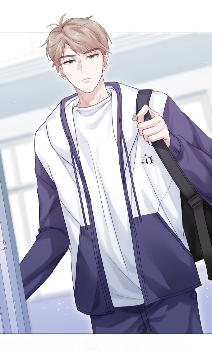 Cuidame – No me ignores Capítulo 67 - Page 12