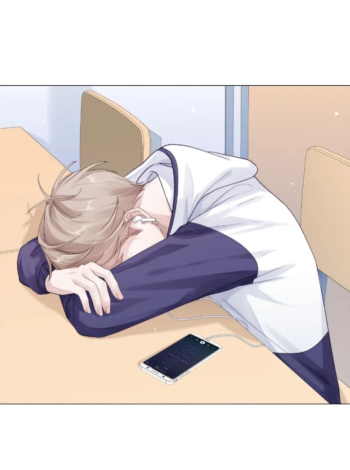 Cuidame – No me ignores Capítulo 67 - Page 19