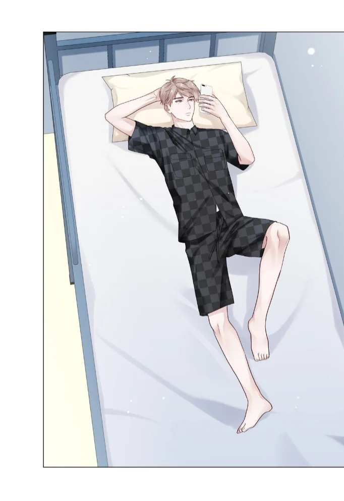 Cuidame – No me ignores Capítulo 68 - Page 12