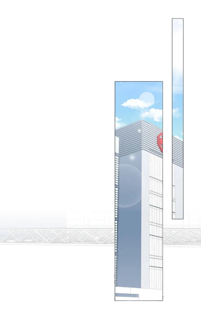 Cuidame – No me ignores Capítulo 68 - Page 14