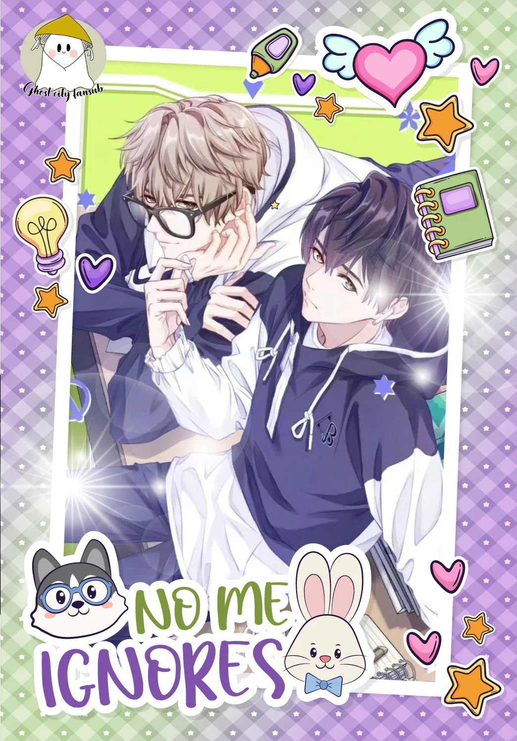 Cuidame – No me ignores Capítulo 69 - Page 1