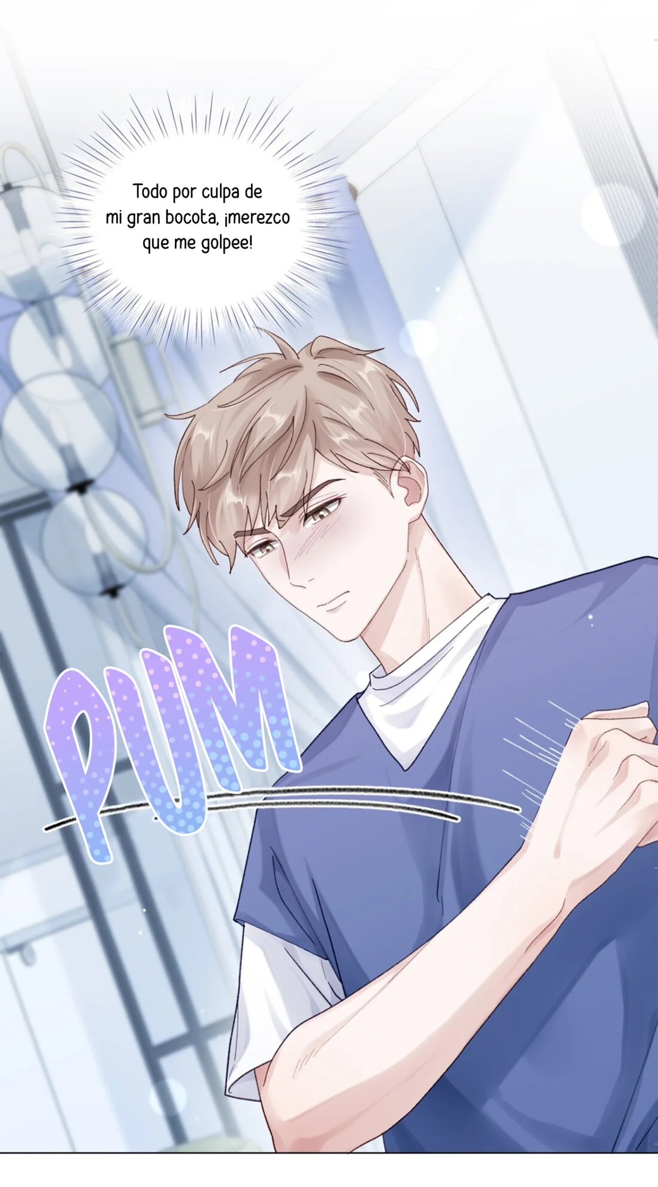 Cuidame – No me ignores Capítulo 72 - Page 12