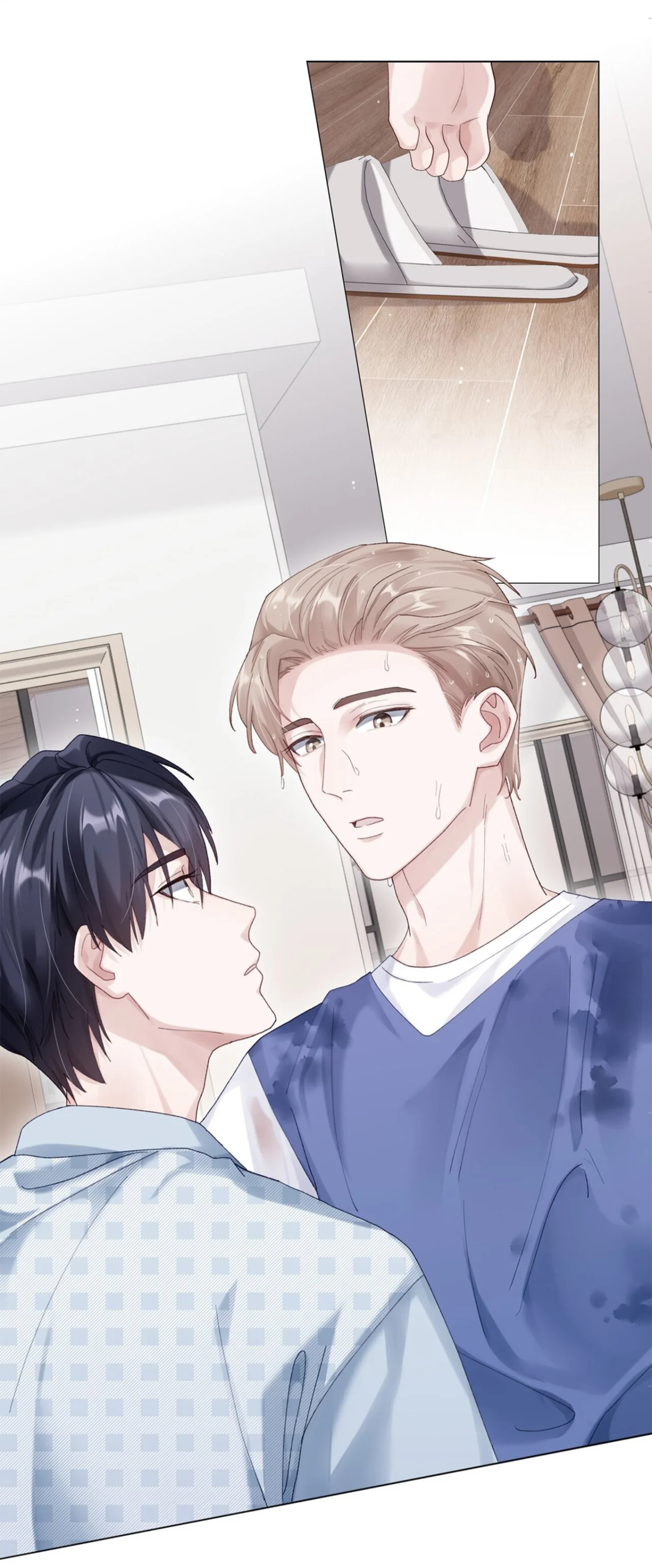 Cuidame – No me ignores Capítulo 72 - Page 18