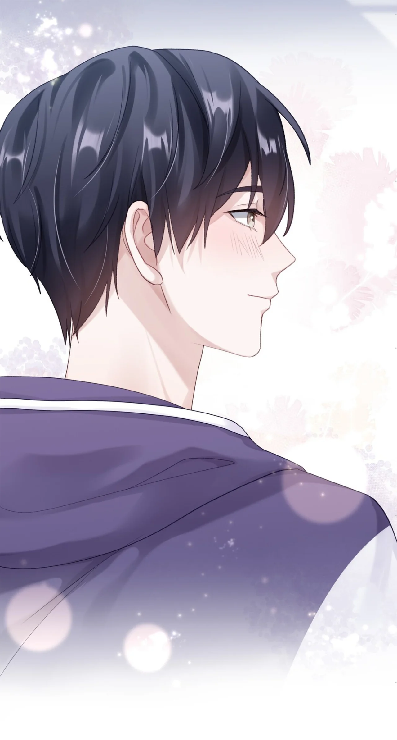 Cuidame – No me ignores Capítulo 73 - Page 23