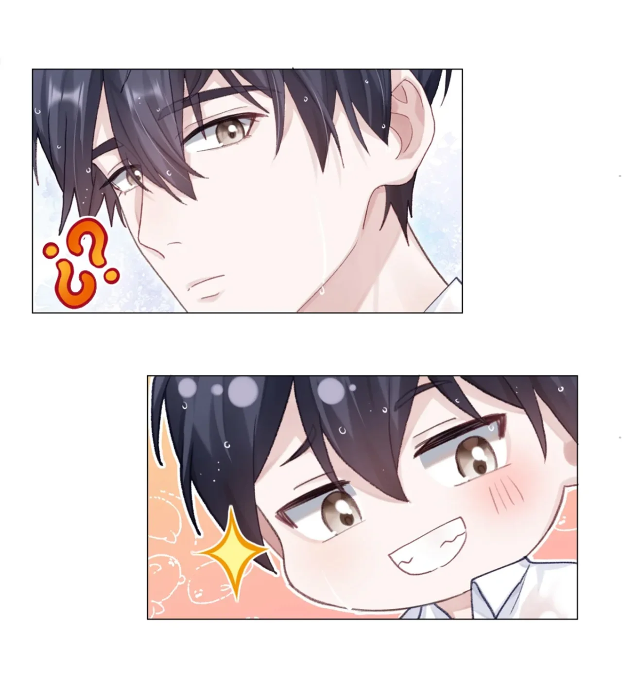 Cuidame – No me ignores Capítulo 75 - Page 21