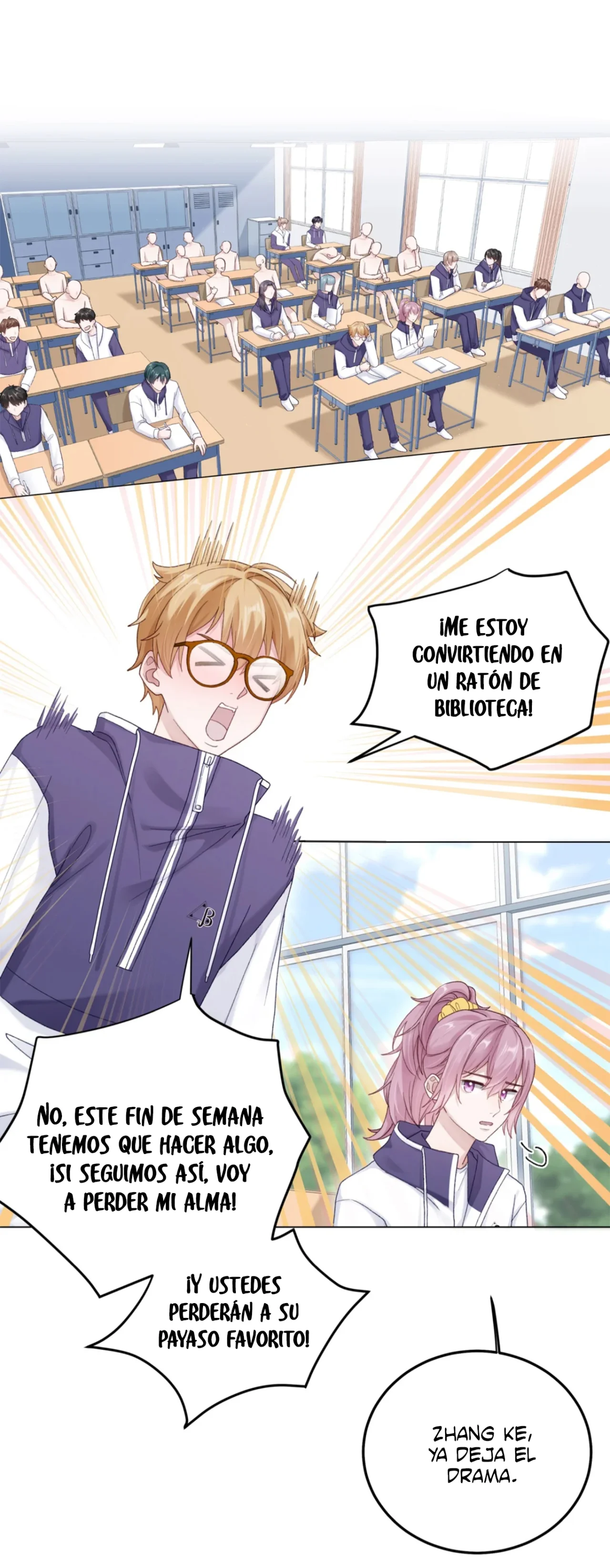 Cuidame – No me ignores Capítulo 75 - Page 5