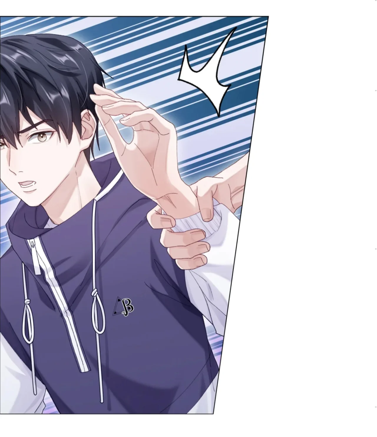 Cuidame – No me ignores Capítulo 77 - Page 3