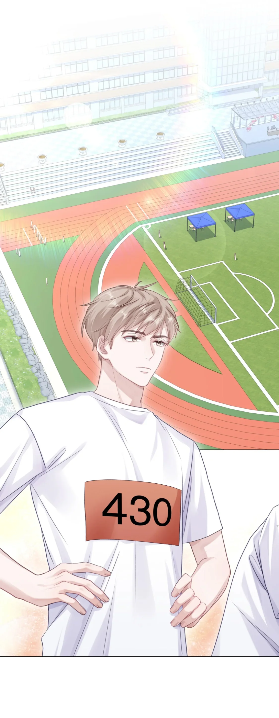 Cuidame – No me ignores Capítulo 78 - Page 17