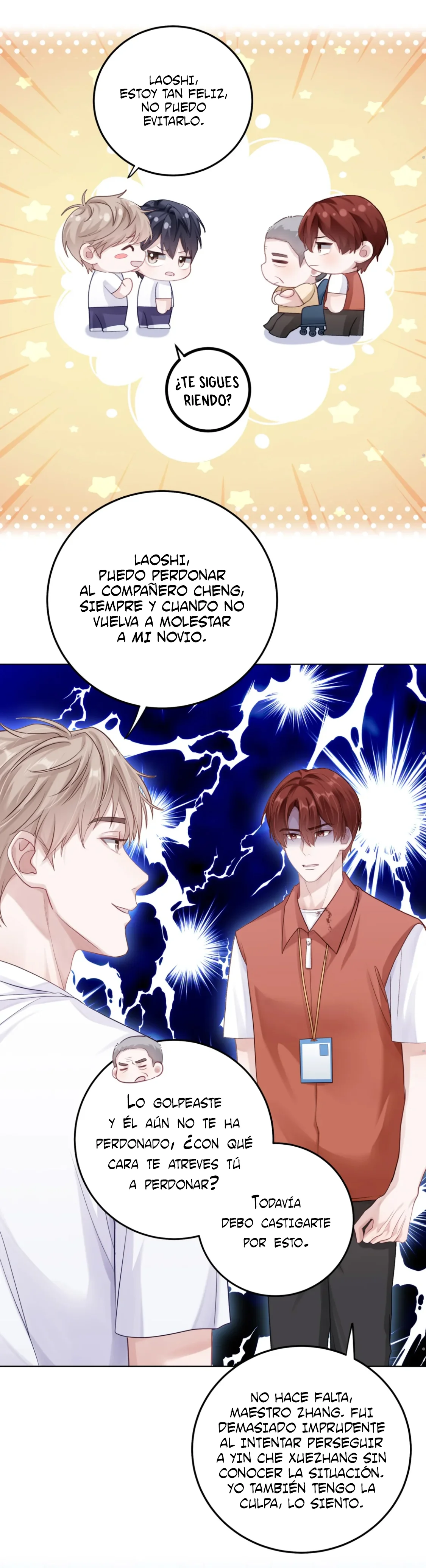 Cuidame – No me ignores Capítulo 79 - Page 16