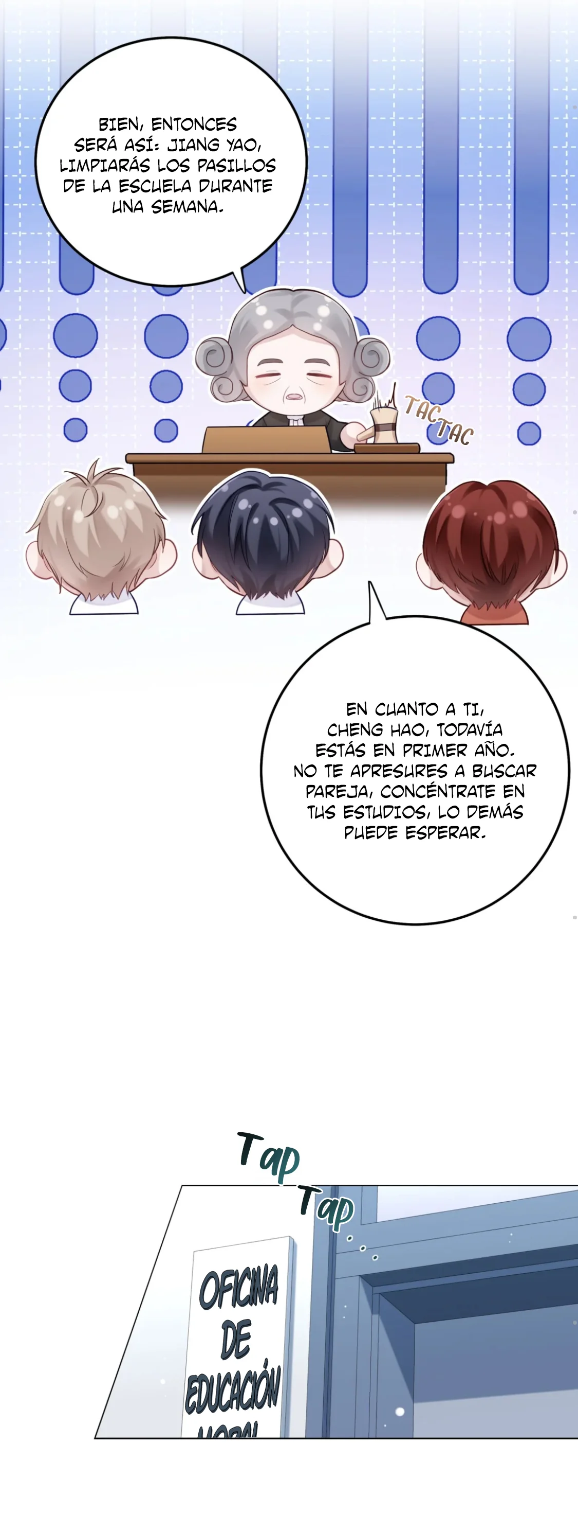 Cuidame – No me ignores Capítulo 79 - Page 17