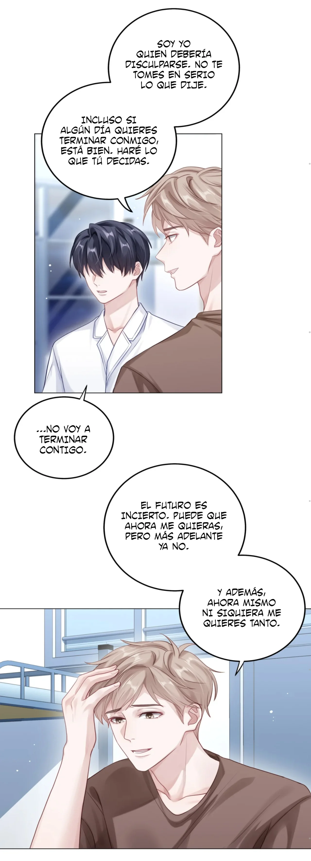 Cuidame – No me ignores Capítulo 81 - Page 15