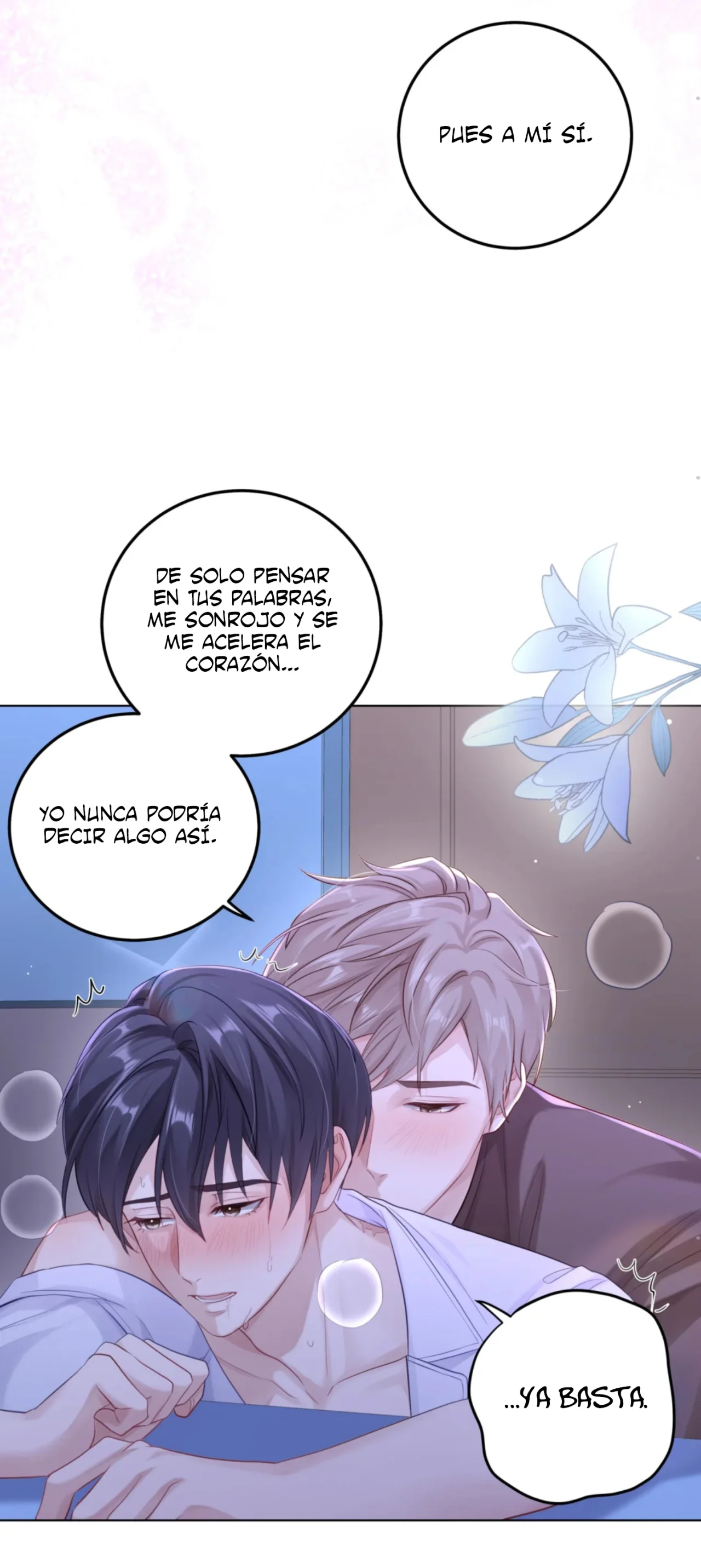 Cuidame – No me ignores Capítulo 82 - Page 7