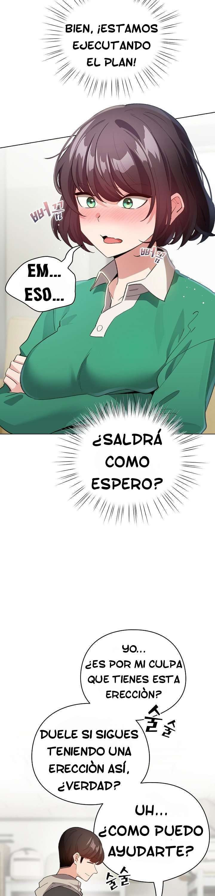 Cómo triunfar en el mundo del cómic Capítulo 14 - Page 14