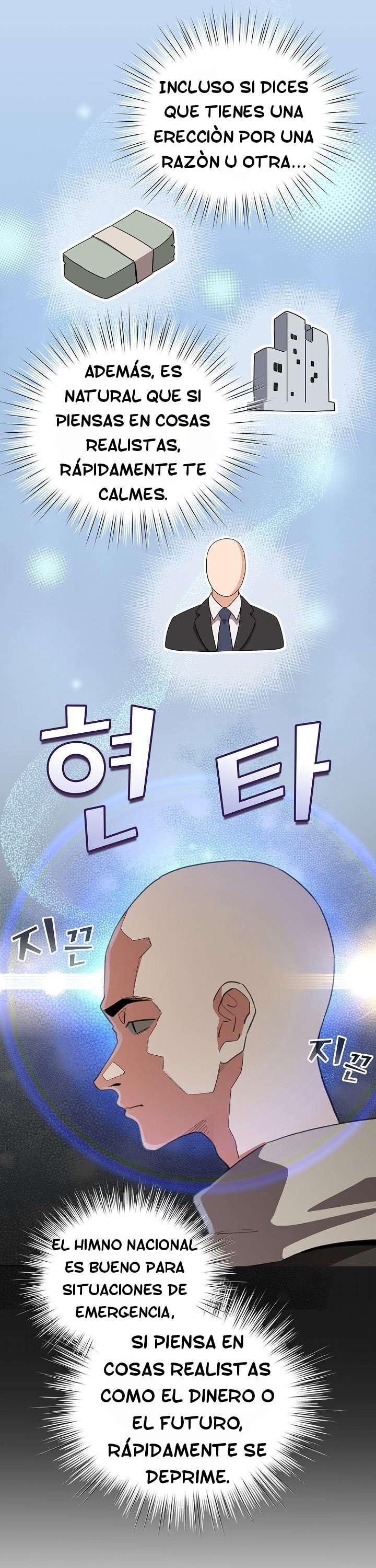 Cómo triunfar en el mundo del cómic Capítulo 14 - Page 18