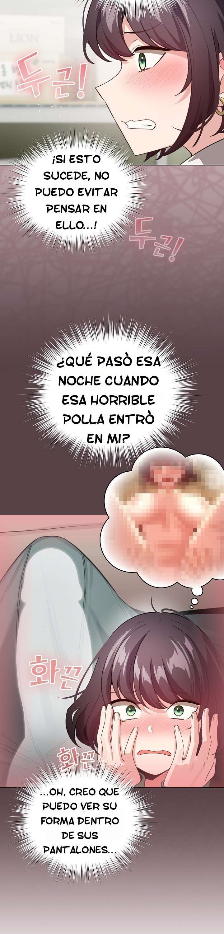 Cómo triunfar en el mundo del cómic Capítulo 14 - Page 6