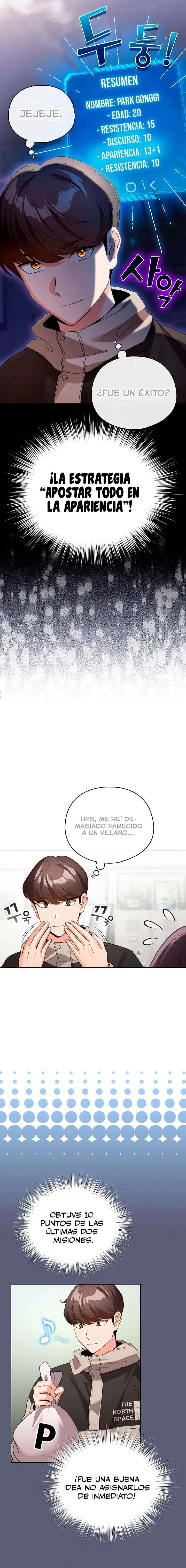 Cómo triunfar en el mundo del cómic Capítulo 19 - Page 2